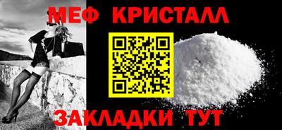 прущие крисы Кизилюрт