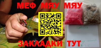 круглые Керчь