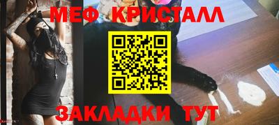 прущие крисы Кизилюрт