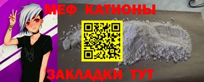 прущие крисы Кизилюрт