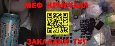 круглые Керчь