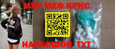 дистиллят марихуана Кизляр