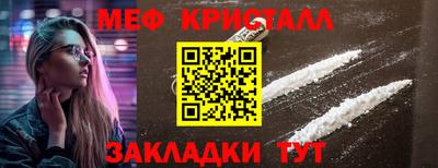 круглые Керчь