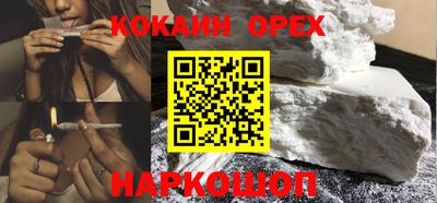 дистиллят марихуана Кизляр