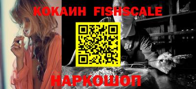 круглые Керчь
