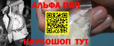 круглые Керчь
