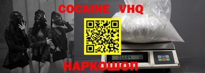прущие крисы Кизилюрт
