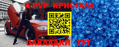 прущие крисы Кизилюрт