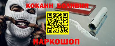 дистиллят марихуана Кизляр