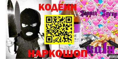 прущие крисы Кизилюрт