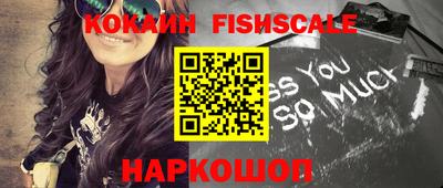 прущие крисы Кизилюрт