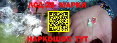дистиллят марихуана Кизляр