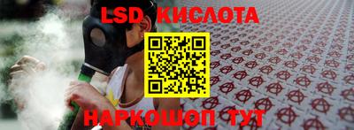дистиллят марихуана Кизляр