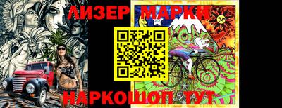дистиллят марихуана Кизляр