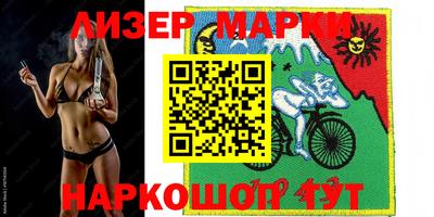 дистиллят марихуана Кизляр