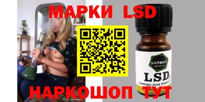 дистиллят марихуана Кизляр