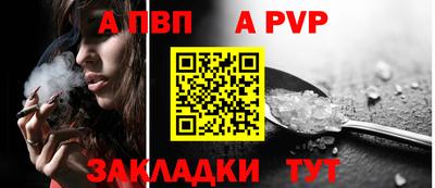 круглые Керчь