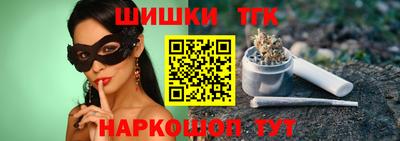 дистиллят марихуана Кизляр