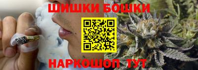 дистиллят марихуана Кизляр