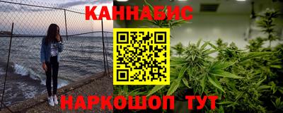 круглые Керчь