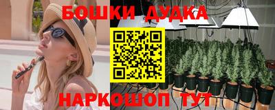 круглые Керчь