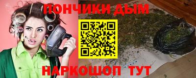 дистиллят марихуана Кизляр