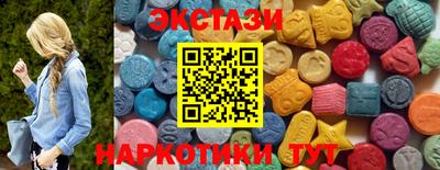 дистиллят марихуана Кизляр