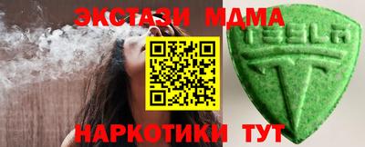 дистиллят марихуана Кизляр