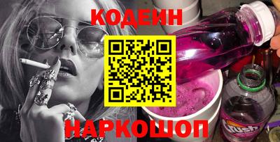 дистиллят марихуана Кизляр