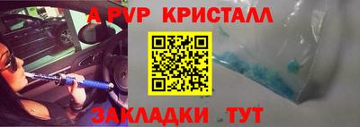 круглые Керчь