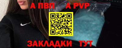 прущие крисы Кизилюрт