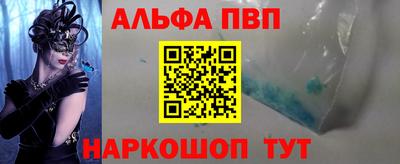 круглые Керчь