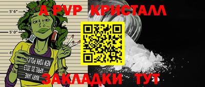 круглые Керчь