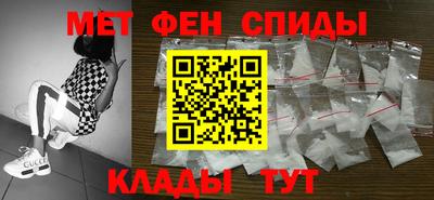 дистиллят марихуана Кизляр