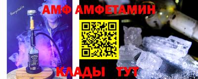 круглые Керчь