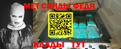 прущие крисы Кизилюрт