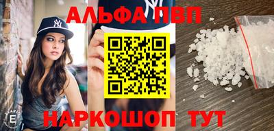прущие крисы Кизилюрт