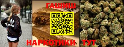 прущие крисы Кизилюрт