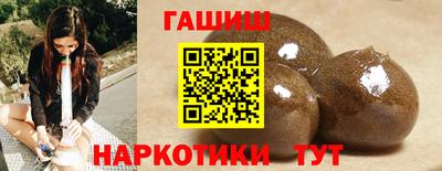 прущие крисы Кизилюрт