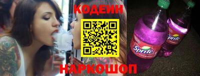 дистиллят марихуана Кизляр
