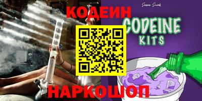 дистиллят марихуана Кизляр