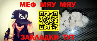 прущие крисы Кизилюрт