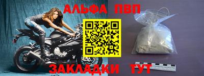 круглые Керчь