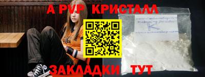 прущие крисы Кизилюрт